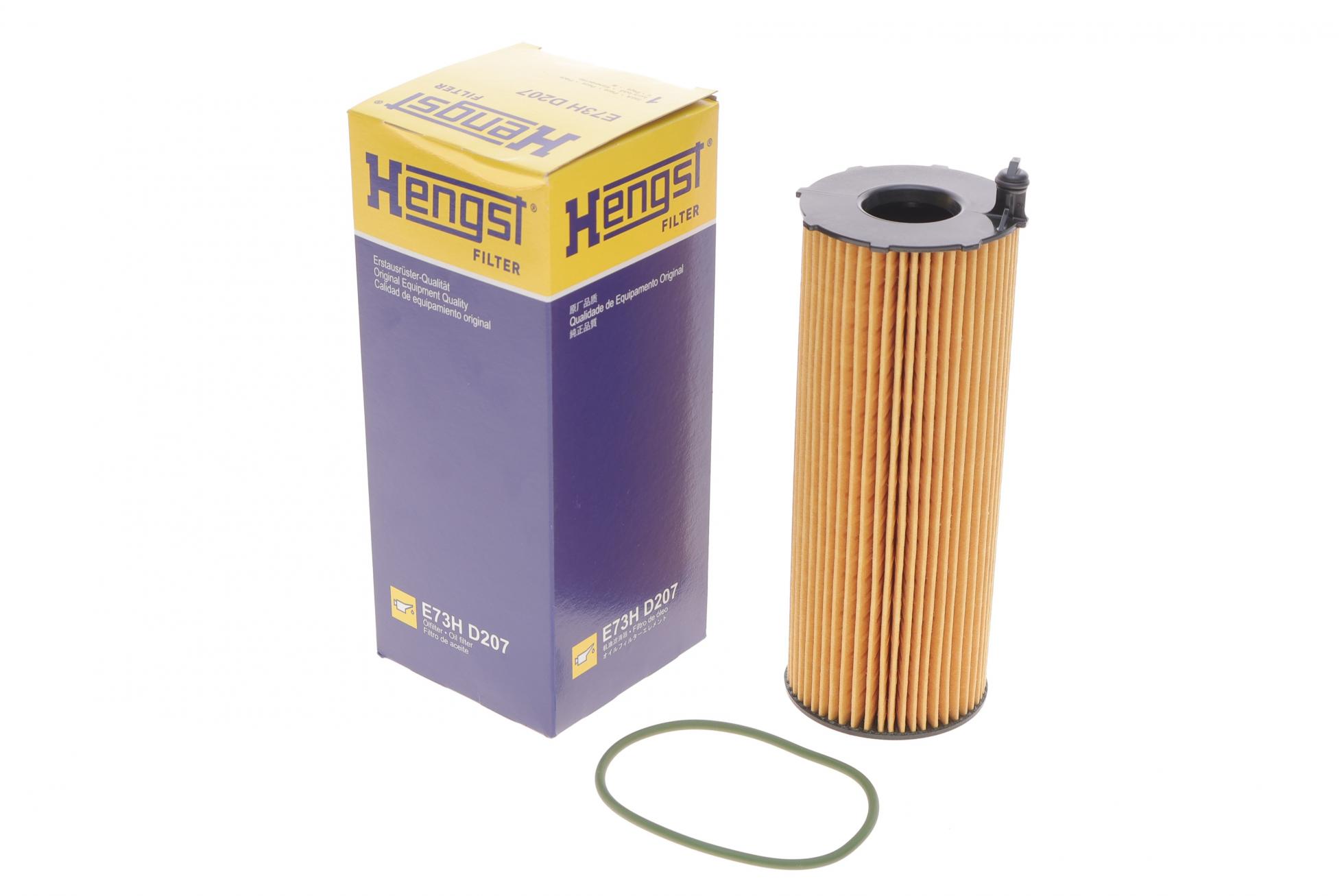 E73HD207 HENGST FILTER